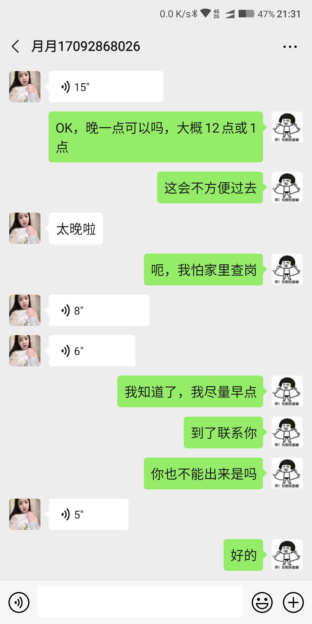 c8cc2d9014bdbf72a1838641dd0b1572.jpg